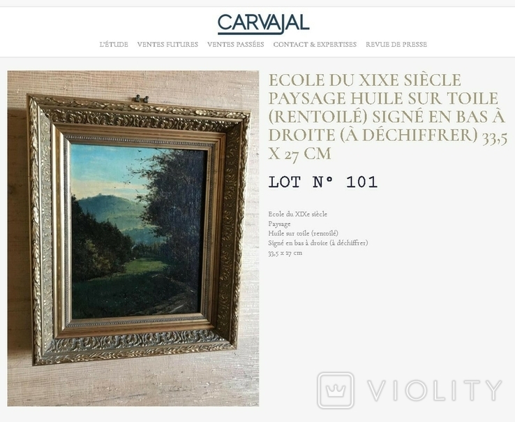 Forest landscape, oil on canvas, France, XIX century, photo number 10