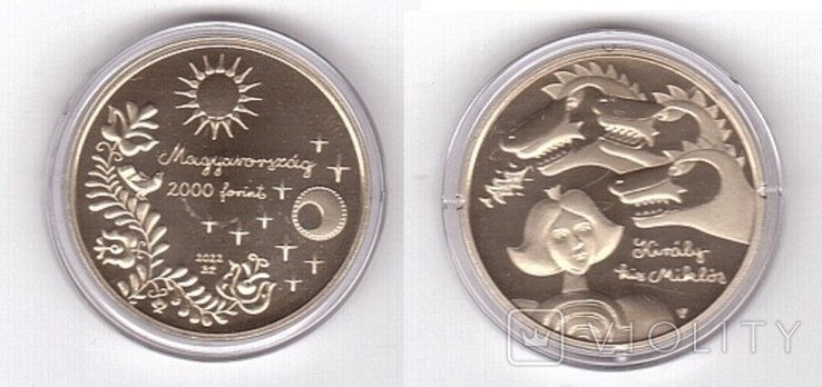 Hungary Hungary - 2000 Forint 2022 fairy tale Prince Nicholas in a comm capsule.