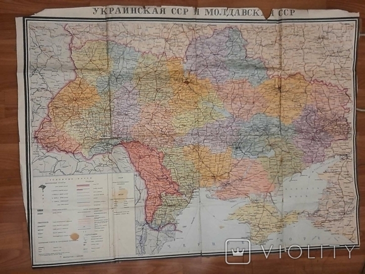 4 large wall maps from the times of the USSR., photo number 13