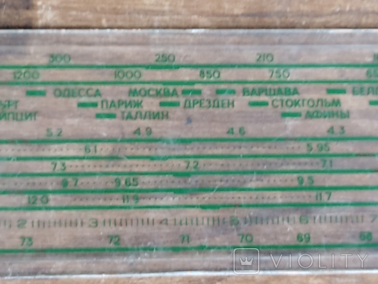 Vintage. Scale from an old radio. USSR, photo number 4