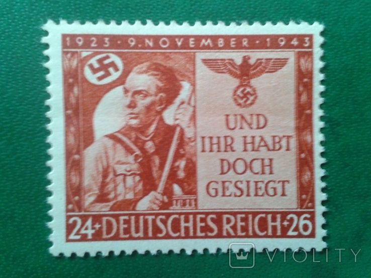 Германия рейх-№863 MNH