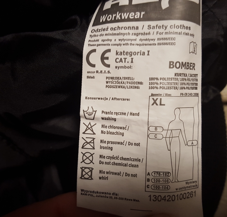 BOMBER workwear Куртка утеплена робоча Reis XL, numer zdjęcia 4