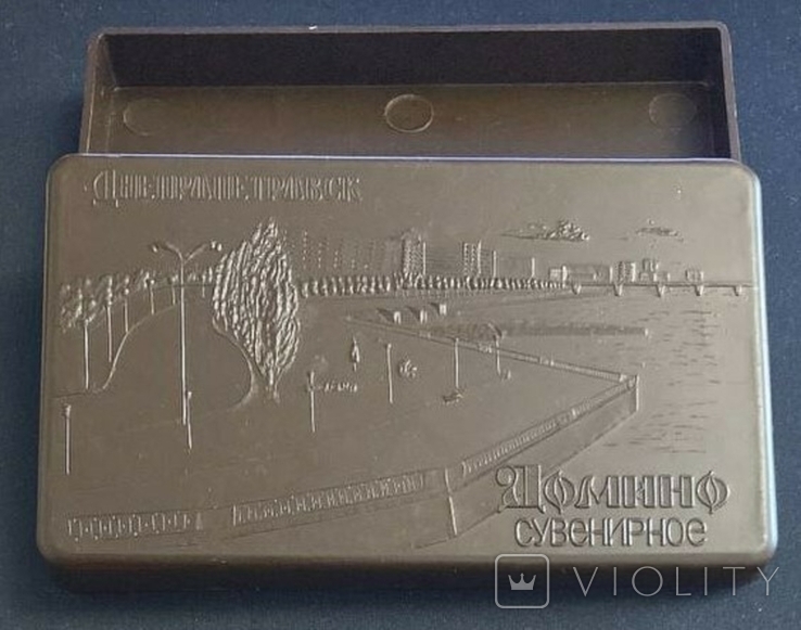 Домино сувенирное, СССР , Днепропетровск, фото №5