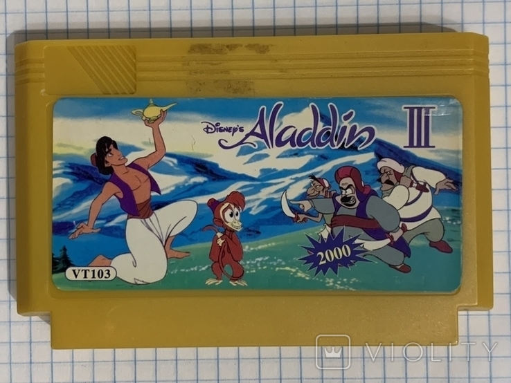 Картридж Aladdin 3