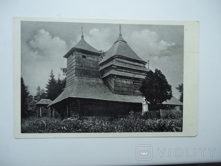 Закарпаття 1932 р Ужок церква русинська, фото №2