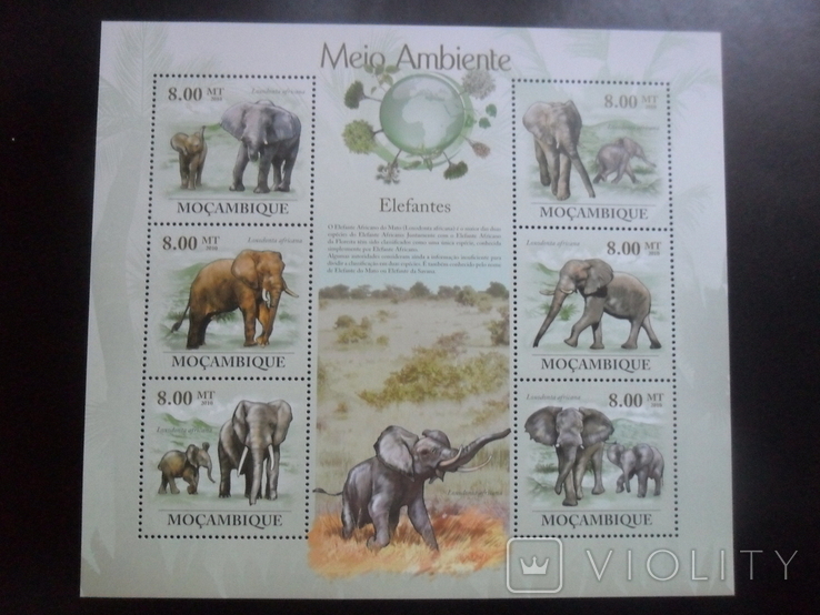 Fauna. Mozambique. 2010. Elephants. MNH block