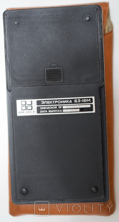Мікрокалькулятор електроніки БЗ-18М 1980 р., фото №3