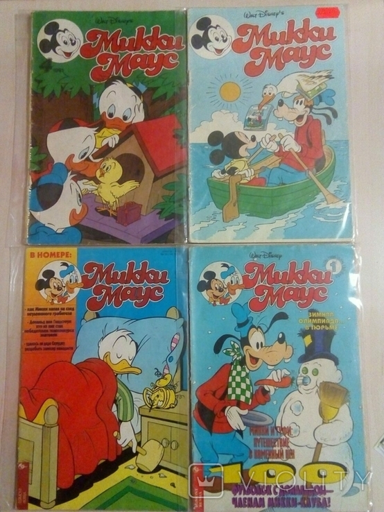 Mickey Mouse Comic Book Collection! 264 units from 1989 to 2004, photo number 5