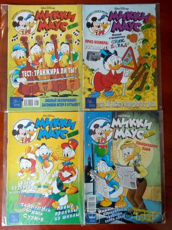 Коллекция комиксов Микки Маус! 264 шт. с 1989 по 2004 комікс, фото №6