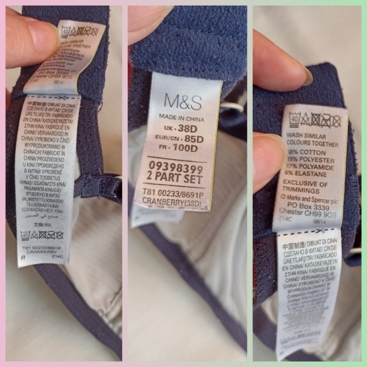 MarksSpencer EUR 85D красивый хлопковый бюстгальтер в полоску поролон косточка, фото №11