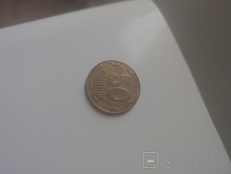 Coin 50 kopecks, photo number 4