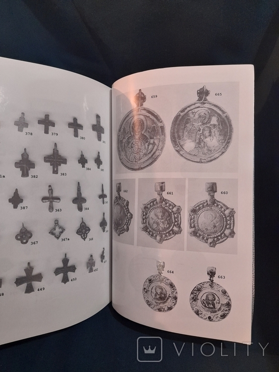 Catalogue of Christian breastplates of art of the period of Kievan Rus. 2000., photo number 5