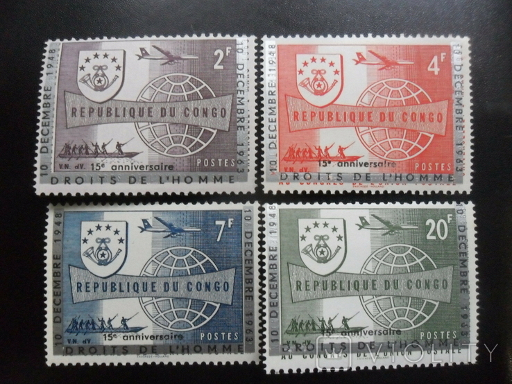 Aviation. Republic of the Congo. 1963 Human rights. MNH series