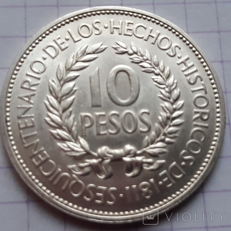 Уругвай, 10 песо, 1961 рік, срібло, фото №5