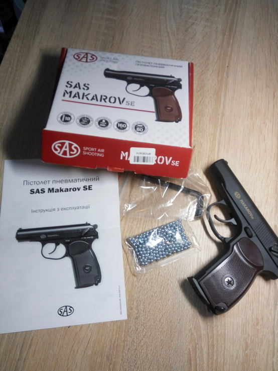 Пістолет пневматичний SAS Makarov SE, photo number 5