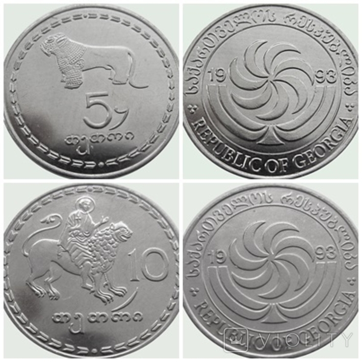 33. Georgiatwo coins 5 and 10 tetri, 1993