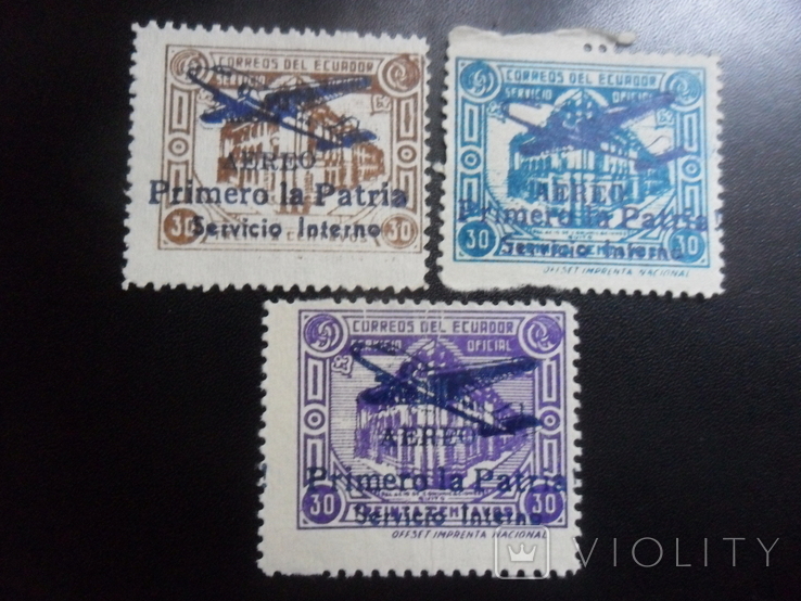 Aviation. Ecuador. Service. Overprinting aircraft., photo number 2