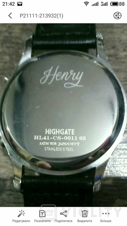 Годинник Henry London heritage chronograph, photo number 3