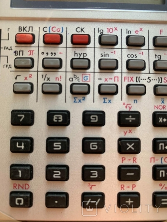 Калькулятор электроника МК 71 на солнечной батарее., фото №4