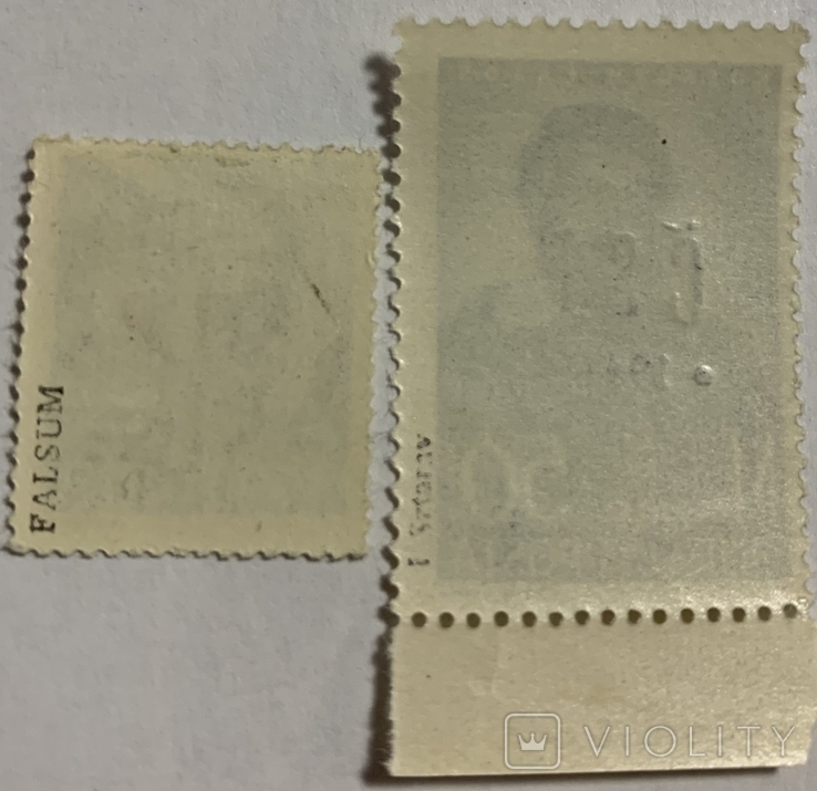 Закарпатская Украина. Надпечатка SP 1944 - Чехословацкая почта. Заверенные, фото №3