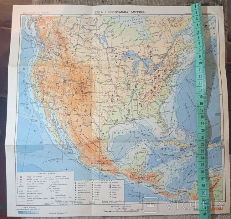 1956 maps. 5 pcs., photo number 3