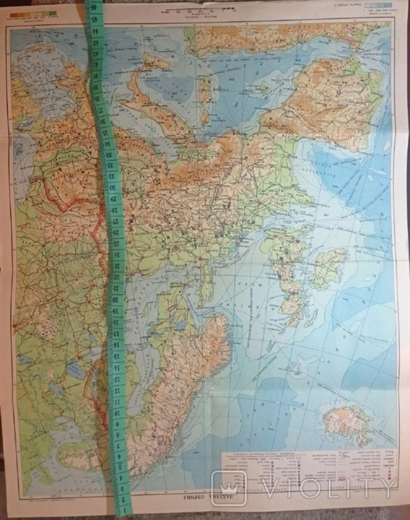 1956 maps. 5 pcs., photo number 6