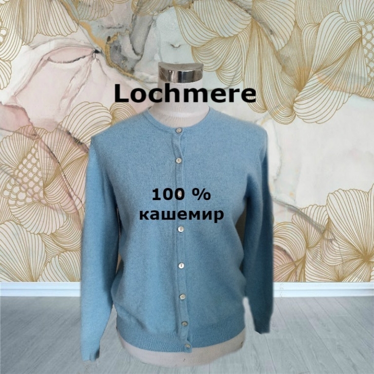 Lochmere Кашемировая теплая толстая кофта женская голубой меланж L, numer zdjęcia 2