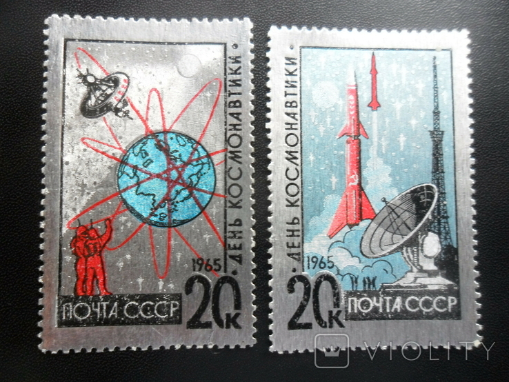 USSR. 1965 Cosmonautics Day. Foil. Catalogue- $ 12.4. United States, photo number 2