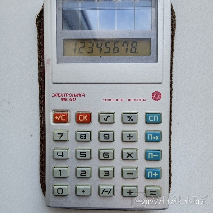 Калькулятор МК 60