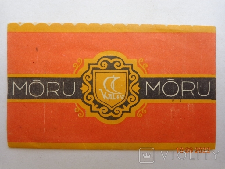 Обёртка от шоколада "Moru Moru" 50 g (Kalev, Tallinn, СССР, ESSR VTT 668-58) (1971)