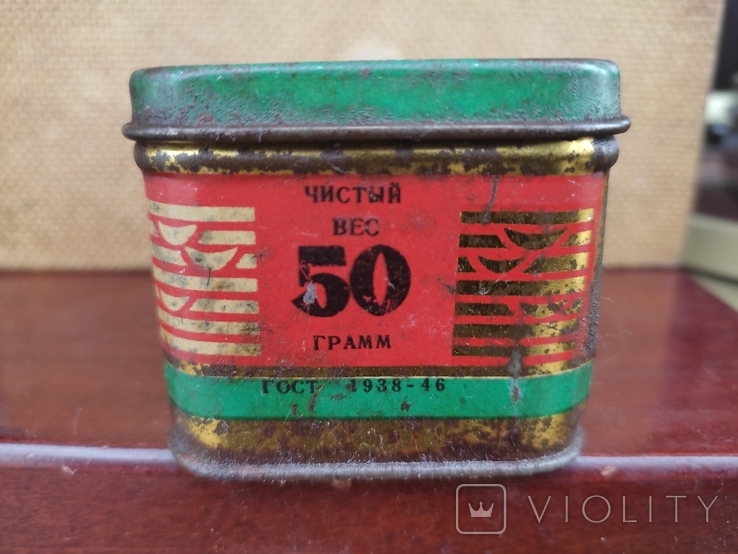 Vintage. Georgian tea TMT Torgmortrans. Art 1938-46. Odessa.USSR, photo number 7