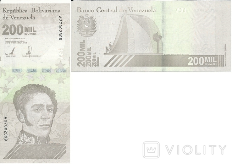 Venezuela Венесуэла - 200000 Soberanos 2020 ( 2021 )