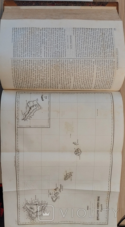 1672.4 Путешествие. Voyage Pittoresque Autour du Monde 1884 M. Dumont Durville, фото №9