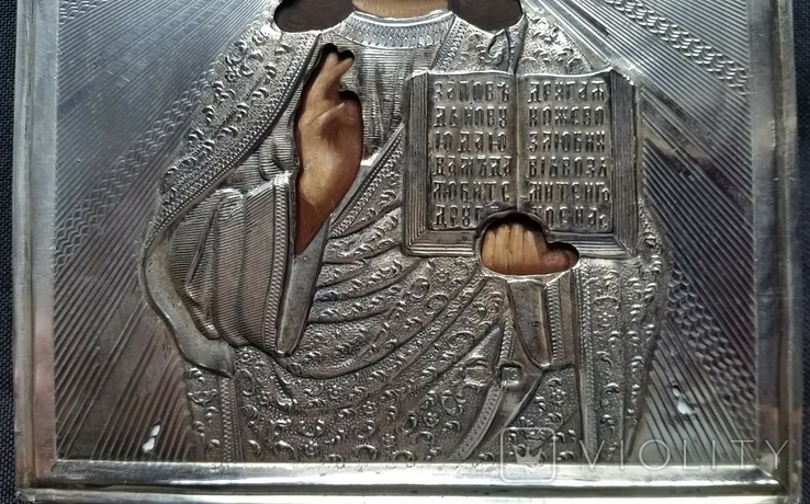 Ікона Ісус Христос, срібло 84, 13,5х11,2 см, кіот, фото №10