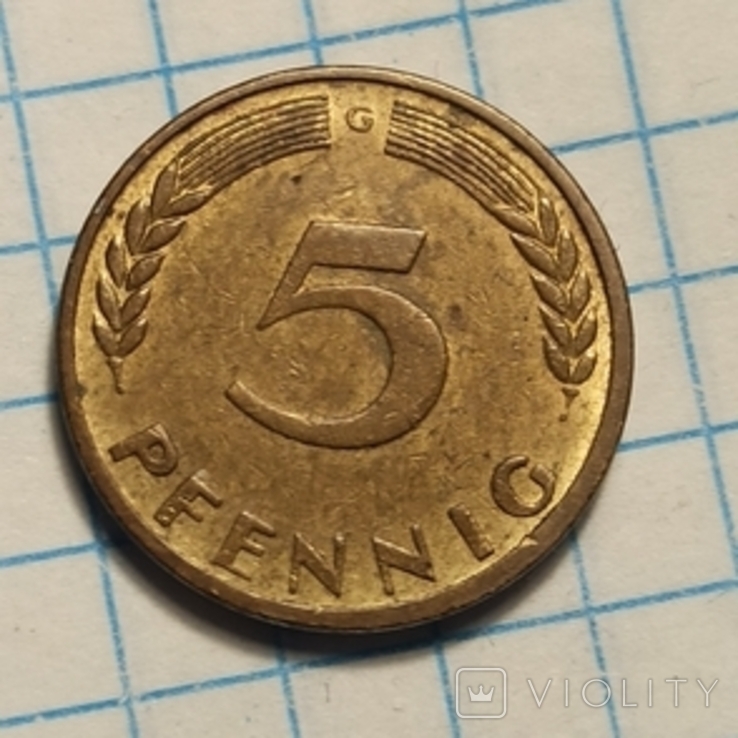 5 пфенингов 1950 G