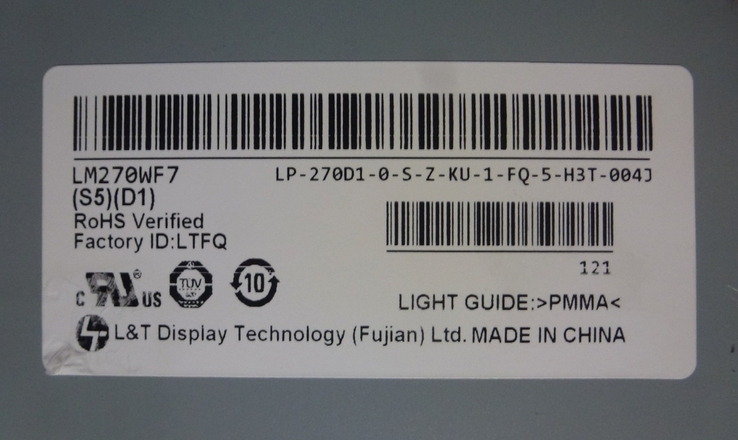LED подсветка 270WF7 REV0.2 матрица LM270WF7 Philips 273V7, фото №7