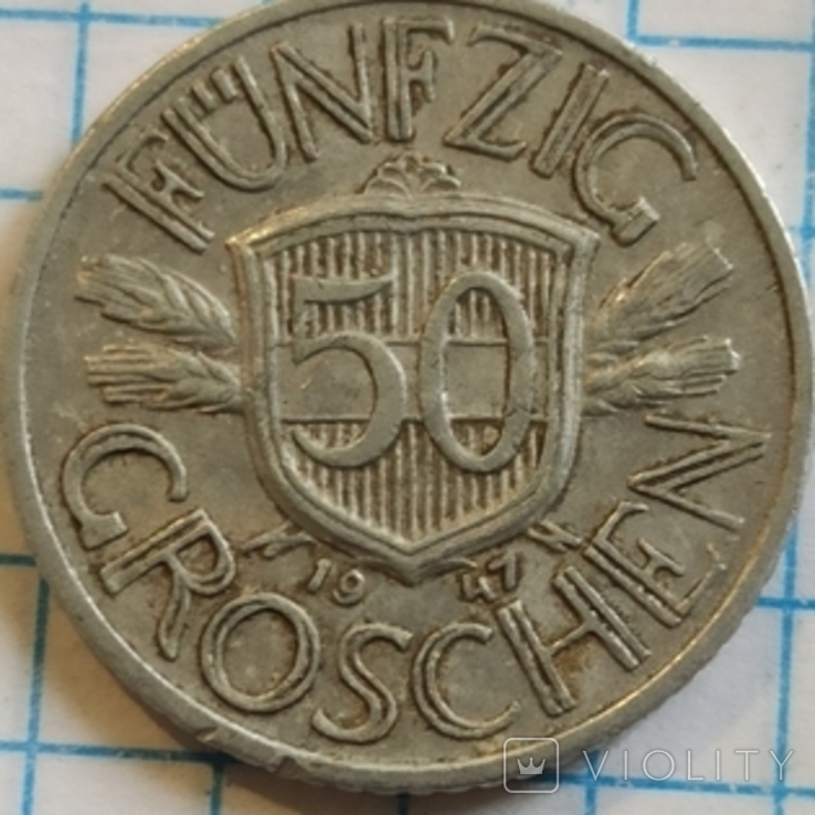 Австрия 50 грош 1947, фото №2