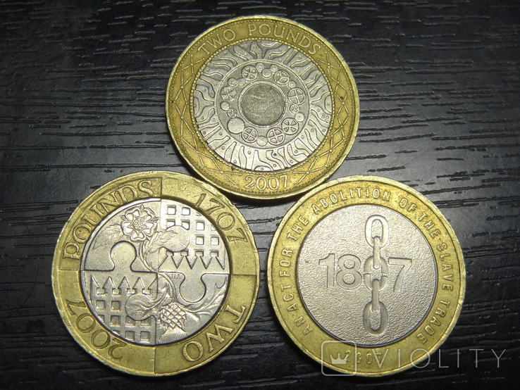 2 фунта Британія 2007 (три різновиди)