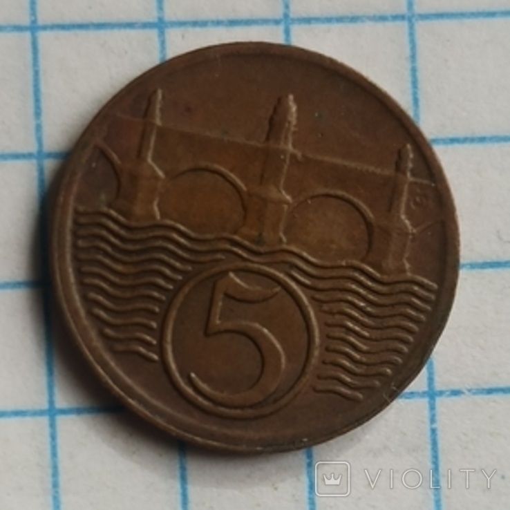 Чехословакія 5 гелерів 1923