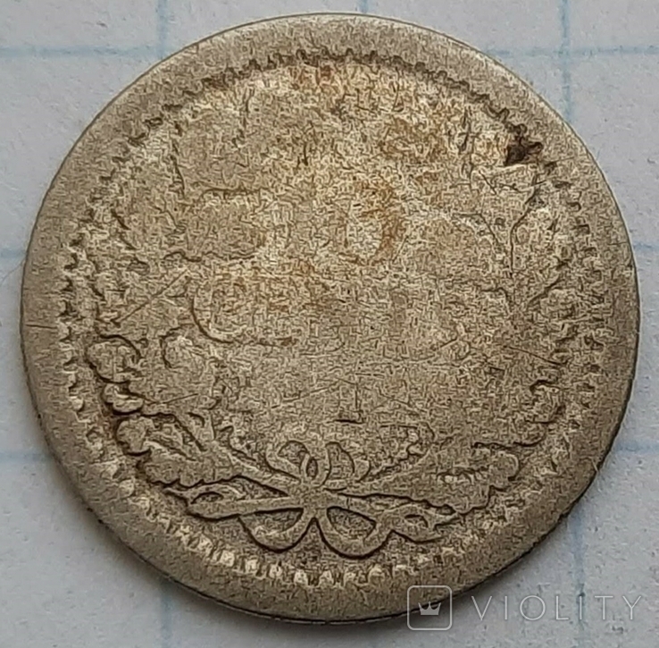 Нидерланды 10 центов, 191х, фото №3
