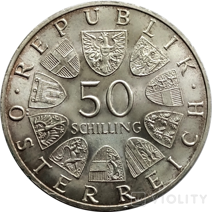 Австрія 50 шилінгів 1969, Максиміліан I, фото №3