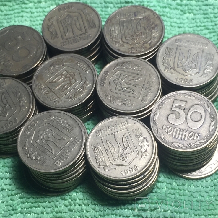 50 kopecks 1995.1AEm. 50pcs, photo number 2