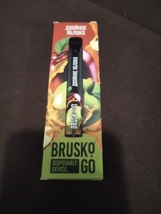 Електронна сигарета Brusko Go Double Apple (Подвійне Яблуко) (800 затяжок)