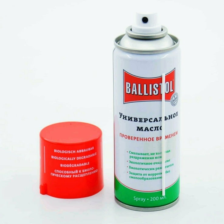 Масло збройове Ballistol Oil 200 мл.(універсальне аерозоль) Балістол., numer zdjęcia 3