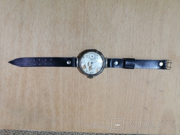 Strap for Kirov watches with rivets