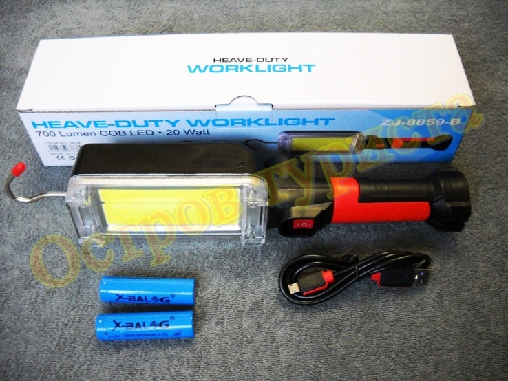 Кемпинговый аккумуляторный фонарь ZJ-8859-B для СТО, гаража с магнитом USB зарядка
