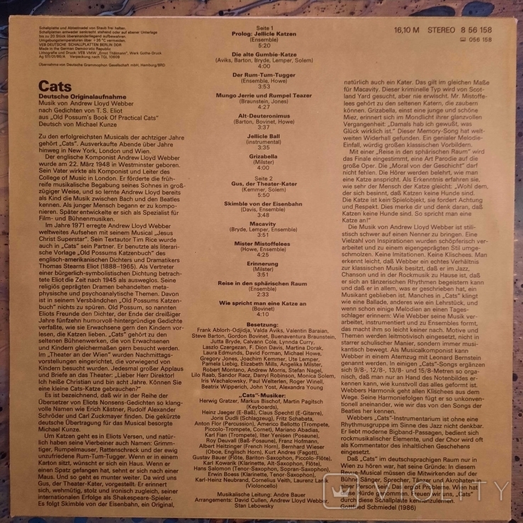 Andrew Lloyd Webber / Cats (Deutsche Originalaufnahme) // 1986 / Vinyl / LP / Stereo, photo number 5