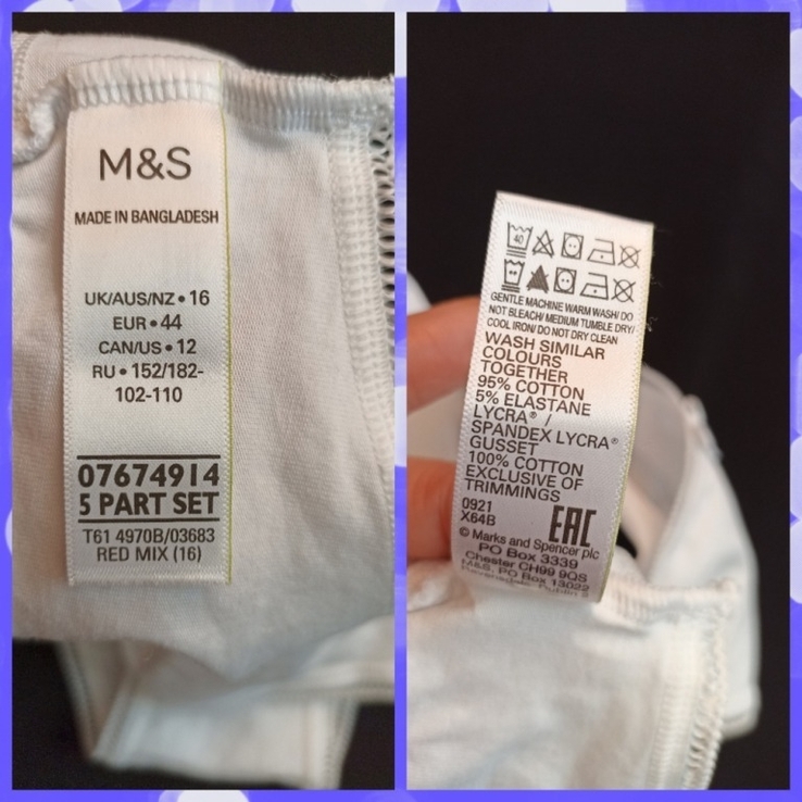 MarksSpencer EUR 44 Хлопковые красивые женские трусы белые, фото №5