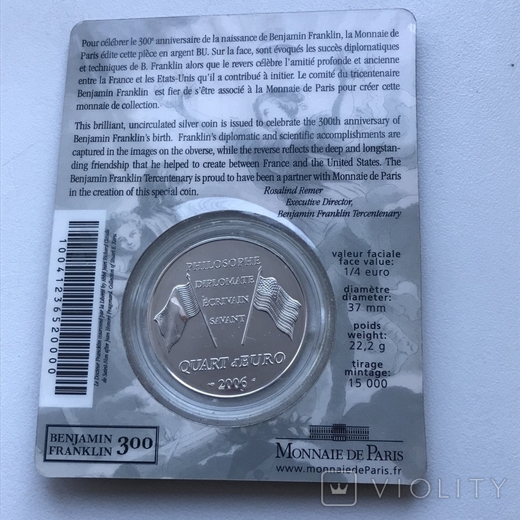 1/4 евро 2006 Франция серебро Бенжамин Франклин, фото №3