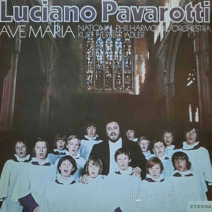 Luciano Pavarotti / Ave / ETERNA LP / / Album blue / Vinyl «VIOLITY» / 1982 / Maria Stereo / Label 